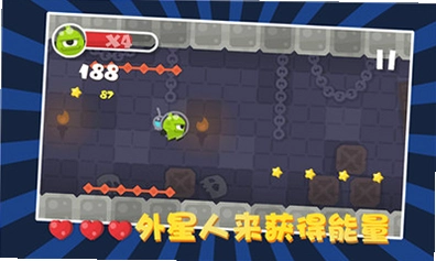 外星人跑酷1.0 硬盘版