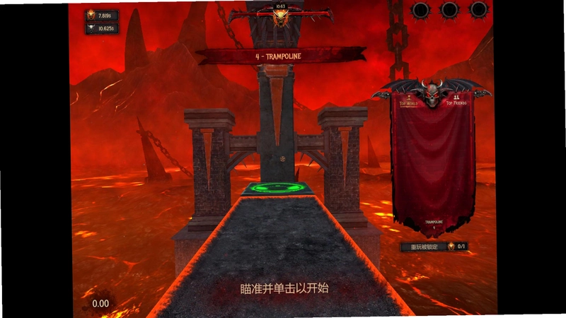 ���Ե����ı����� Hell Runner1.0
