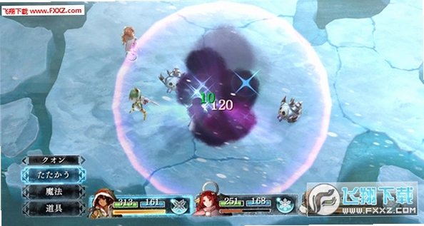 我是刹那v1.0 破解版