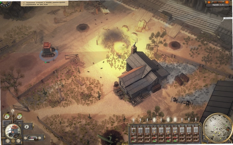 Steam Squad ����С��v1.0 Ӳ�̰�