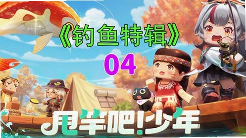 梦破 Steam破解版v1.0 破解版