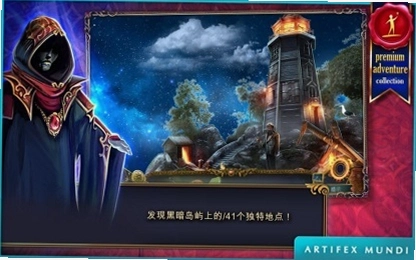 ��Ϊ��֪�Ĺ���1.0 ��ذ�