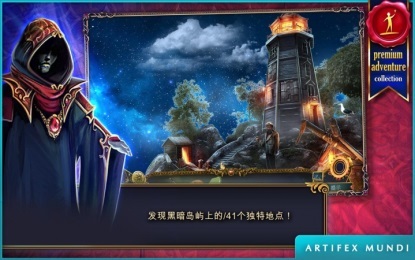 ��Ϊ��֪�Ĺ���1.0 ��ذ�