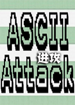 ASCII����1.0 ���԰�