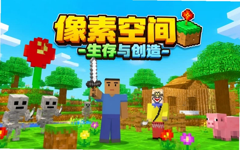 生存空间硬盘版1.0.0 破解版