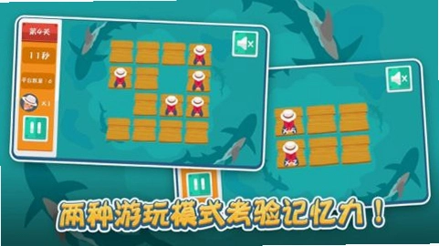 生存空间硬盘版1.0.0 破解版