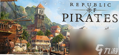 Urban Pirate ���к���v1.0 �ƽ��