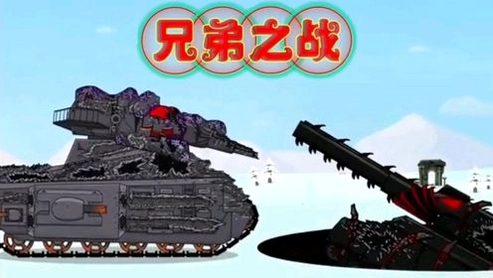 兄弟之战完美版1.0.0 2026破解版