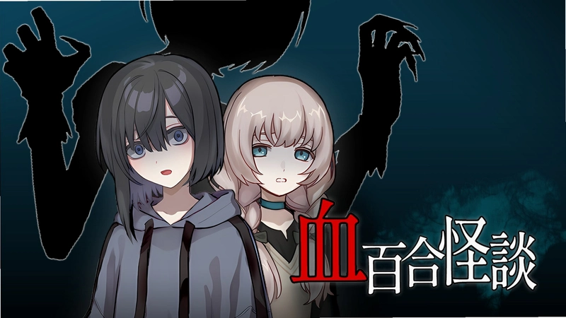 犯罪密档v1.0 完整版