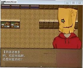 魔法使物语V1.0 硬盘版