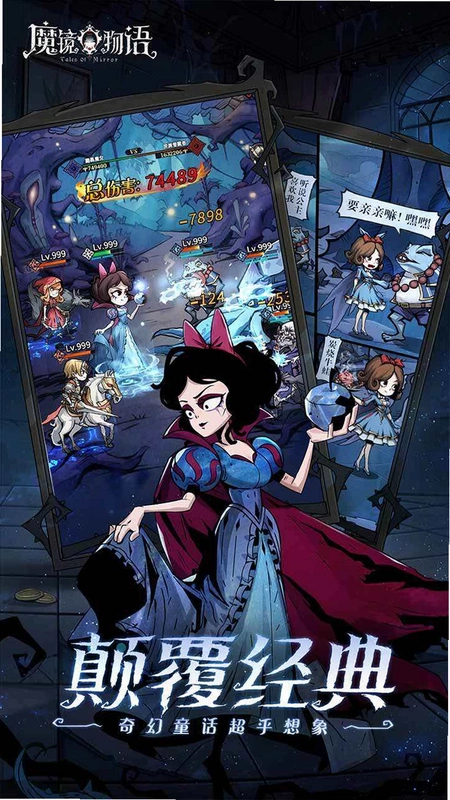 魔法使物语完美版v1.0 汉化版