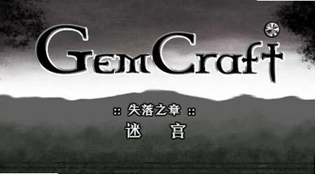 GemBreak 宝石碰撞1.0.0