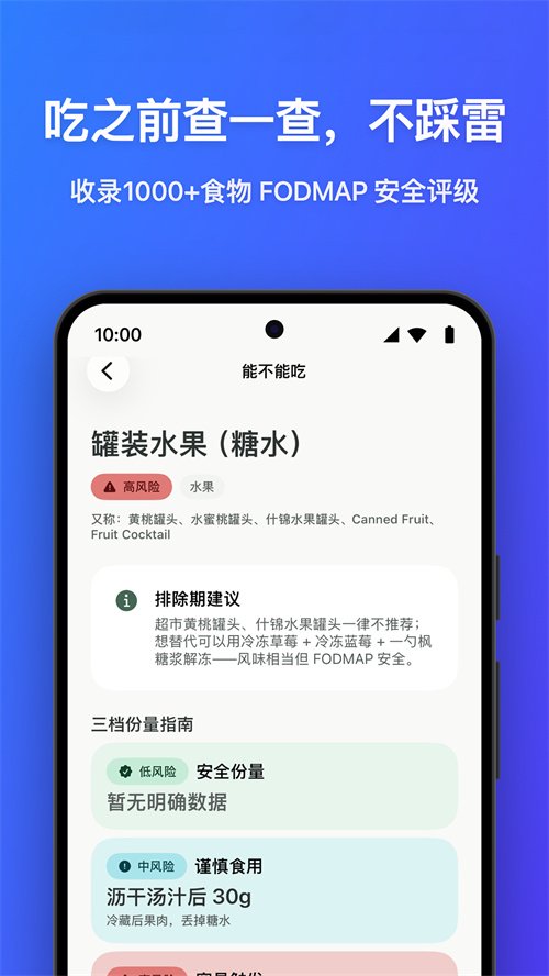 ������appv1.0.0 ���°�