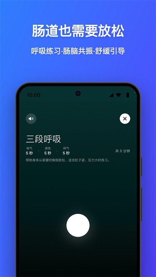 ������appv1.0.0 ���°�
