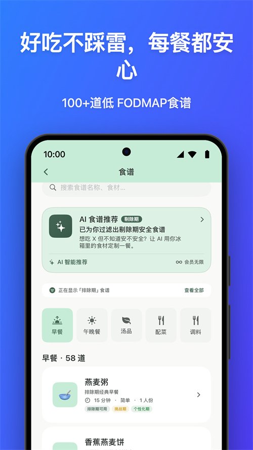 ������appv1.0.0 ���°�