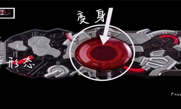 假面骑士亚克驱动器手游(Ark Driver)v1.2 安卓版
