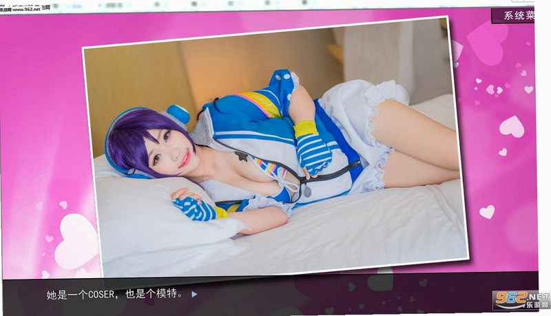 恋爱模拟器:告白篇1.0 正式版