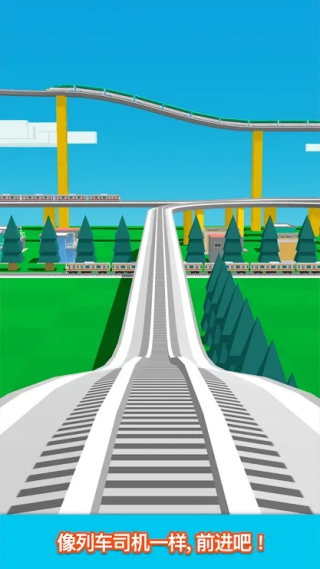 ��·ģ����Ϸ���°�v3.8.2 ��׿��