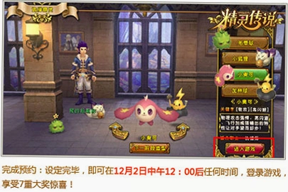 �����޲���v1.0.0