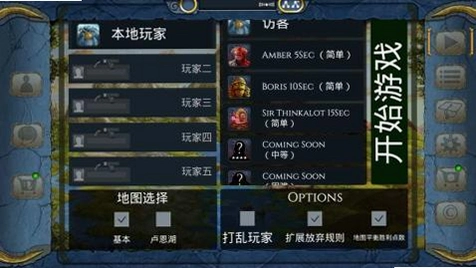 Ħ��4�����ش��v1.0 ���İ�