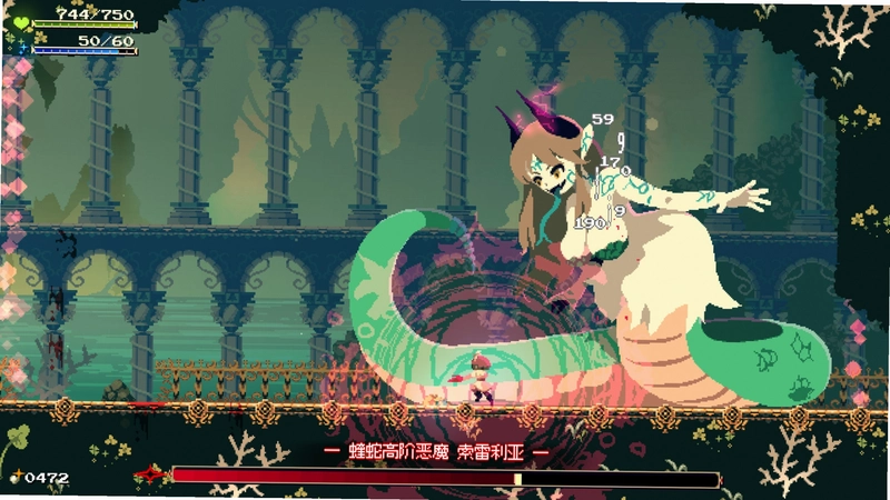 ĪĪ����:�������� Momodora: Moonlit Reveriev1.0 ������
