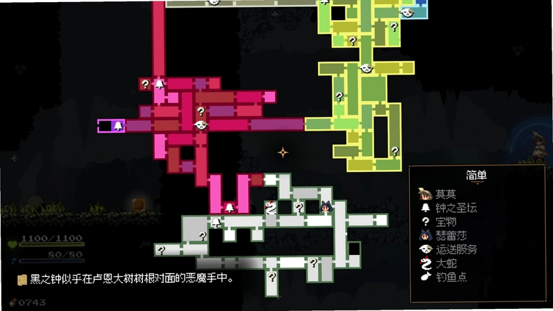 ĪĪ����:�������� Momodora: Moonlit Reveriev1.0 ������