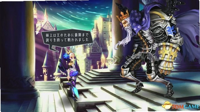 奥丁领域:里普特拉西尔 Odin Sphere: Leifthrasir1.0 中文版