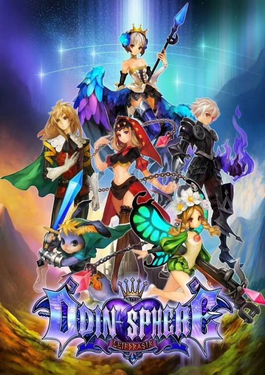 �¶����������������� Odin Sphere: Leifthrasir1.0 ���İ�