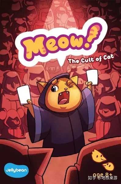 ��Meow Meow1.0.0 �����