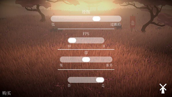 ��ʿ��ҫʱ����Ϸv1.89 ��׿��