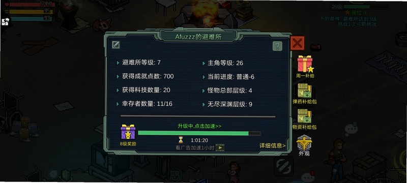 �����Ҵ���v1.0