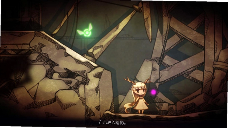 萤火虫日记汉化版1.0