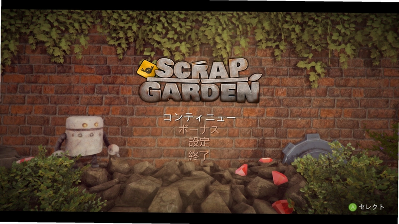 Scrap Garden ʰ�Ļ�԰1.0 ������