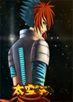 ̫������ Space Survivalv1.0.0 �����ƽ��