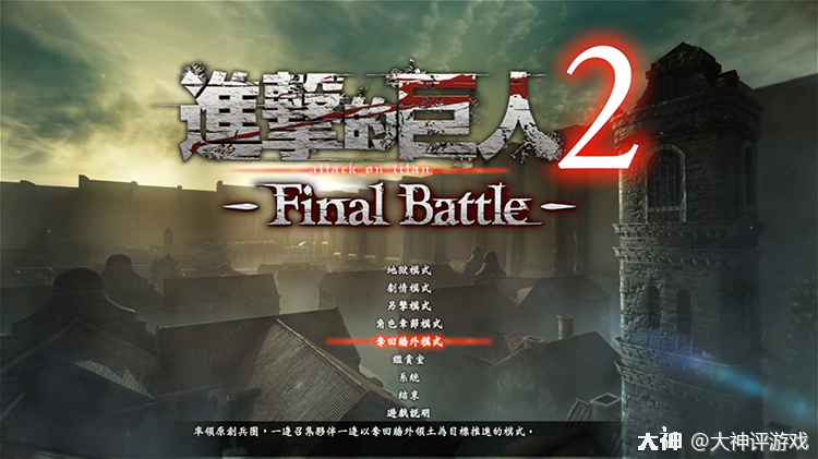 ����֮ս Last Fight1.0