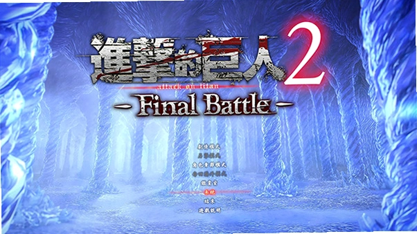 ����֮ս Last Fight1.0