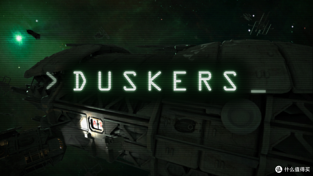 Duskers ���˻�����ϵͳ1.0 �ƽ��