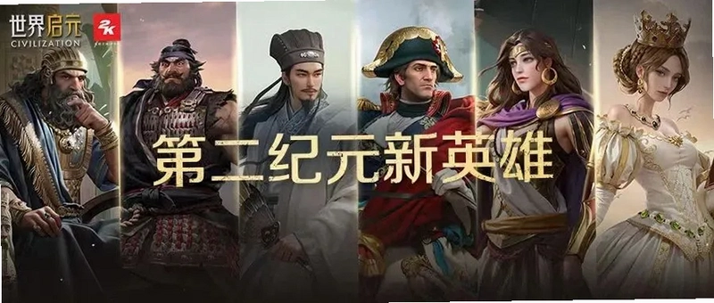 �������2���¼�Ԫ ��ذ�v1.0 ��ذ�