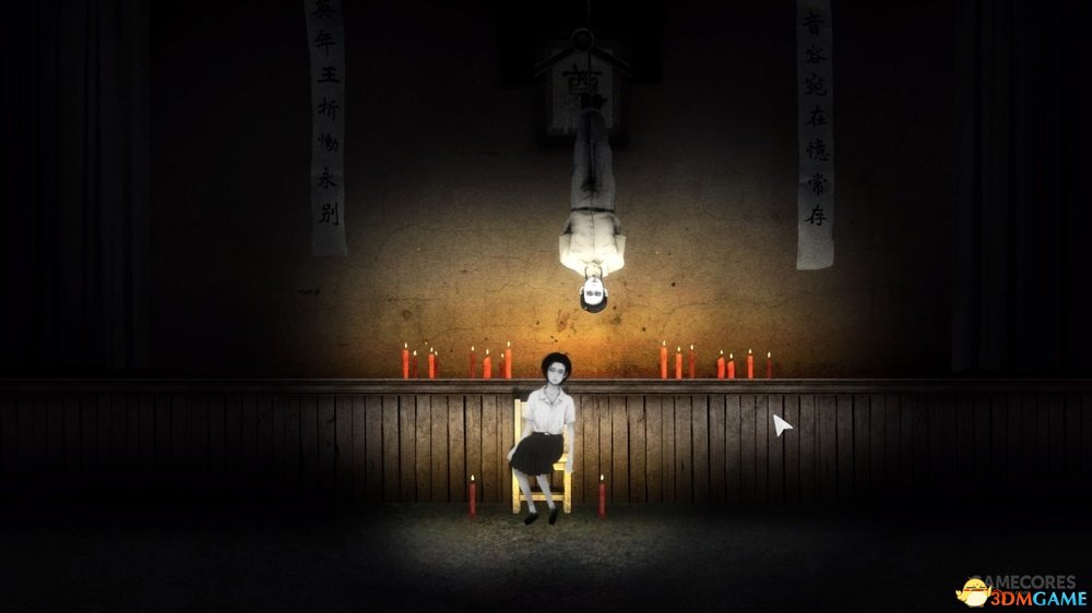 返校 Detention1.0 PC中文版