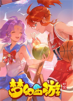 梦幻西游时空电脑版v1.567.0 最新版