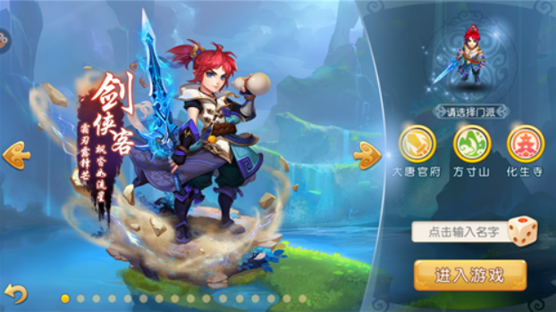 �λ�����ʱ�յ��԰�v1.567.0 ���°�