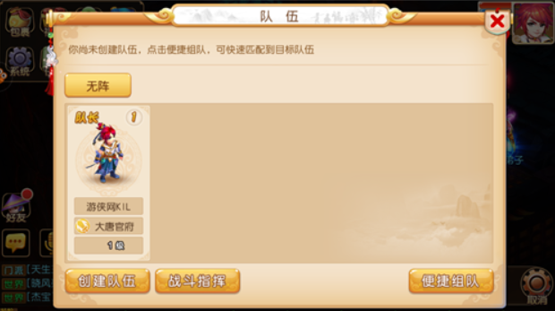 �λ�����ʱ�յ��԰�v1.567.0 ���°�