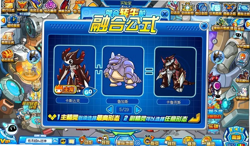 ³��˹RPGv1.0 ������Ϸ��