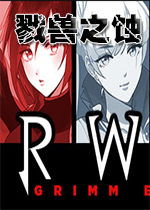 RWBY: Grim Eclipse 格林姆蚀1.0 单机游戏