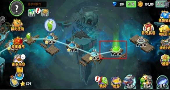 ֲ���ս��ʬ2Gardendless������v1.0 ��׿��
