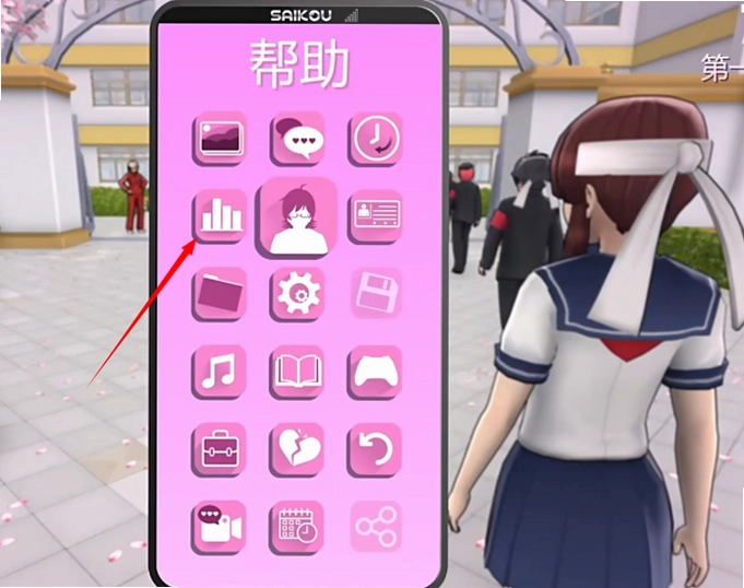 ����ģ���� Yandere Simulator1.0.0 ���İ�