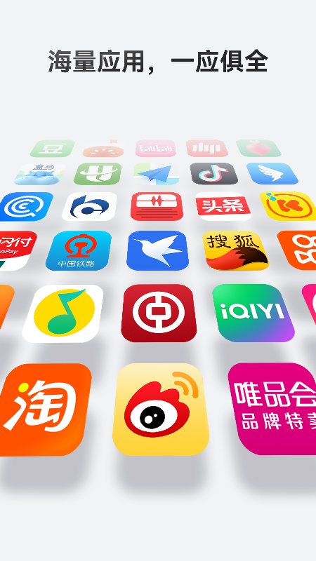 华为应用商店官方下载安装(华为应用市场)v16.5.1.300 最新版本
