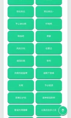 �Ʊ�������app����v1.02 ��׿��
