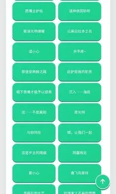 �Ʊ�������app����v1.02 ��׿��