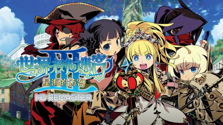 DROD RPG ̩���Ĺ���1.0 �ƽ��